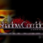 Shadow Corridor US Nintendo Switch CD Key