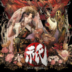 Kunitsu-Gami: Path of the Goddess PS5 Account