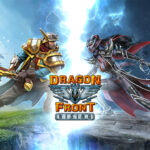 Dragon Front Rising Meta Quest CD Key